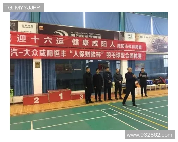 咸阳体育场精彩足球比赛直播全程回顾与精彩瞬间分享