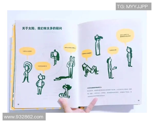 伊萨克的探索之旅:揭示科学与艺术交汇的奥秘与魅力 伊萨克的探索之旅:揭示科学与艺术交汇的奥秘与魅力