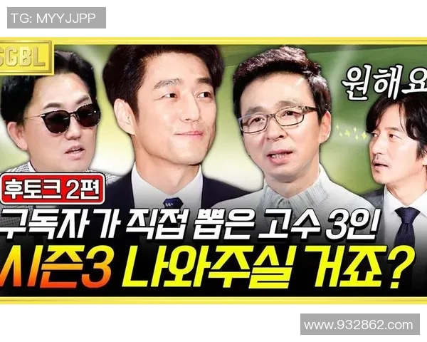 横滨海盗迎战富山松鸡展开激烈对决争夺季后赛资格的关键战役