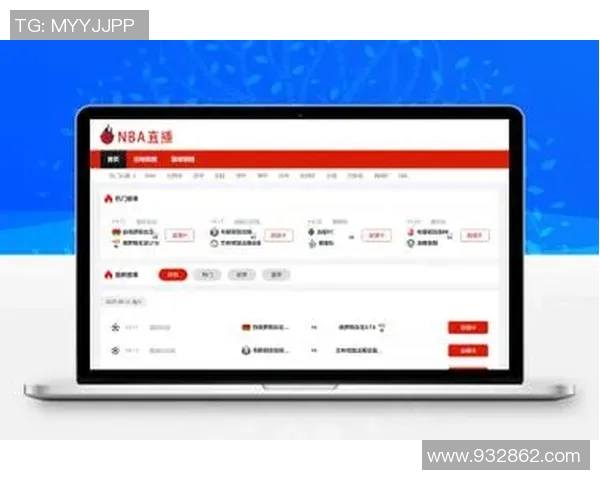 如何快速找到并下载NBA足球比赛直播的最佳方法和平台推荐