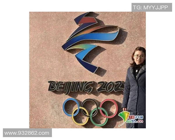 王冰玉:从冰雪赛场到人生舞台的华丽转身与奋斗故事 王冰玉:从冰雪赛场到人生舞台的华丽转身与奋斗故事