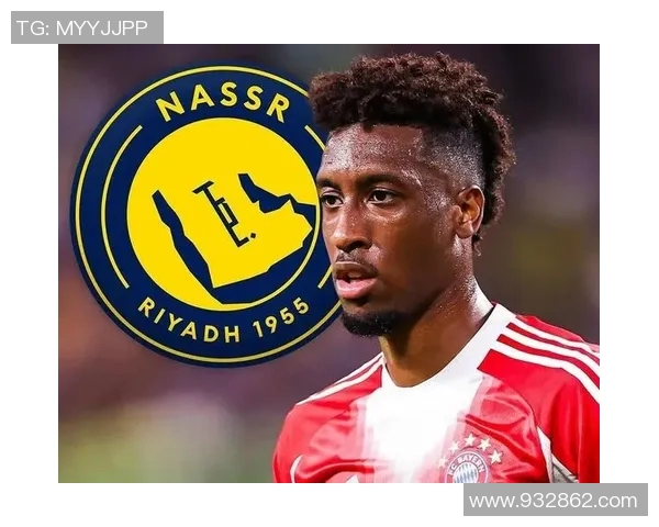 科曼执教之路:从球员到教练的辉煌转变与未来展望 科曼执教之路:从球员到教练的辉煌转变与未来展望