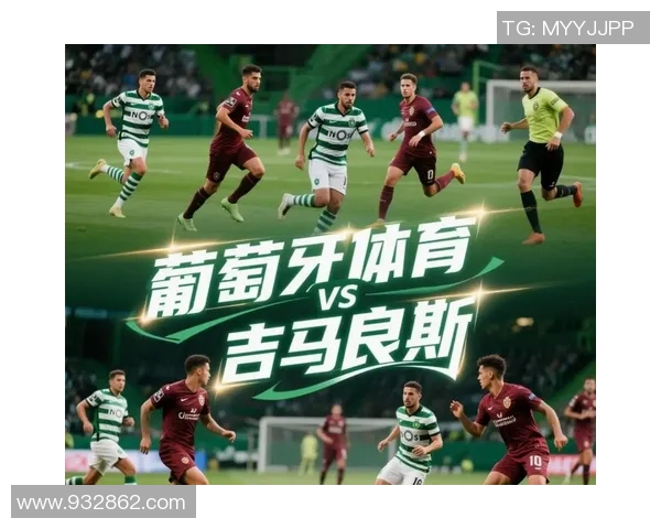 葡萄牙与希腊加时赛激战回顾球迷心跳加速的精彩瞬间 葡萄牙与希腊加时赛激战回顾球迷心跳加速的精彩瞬间