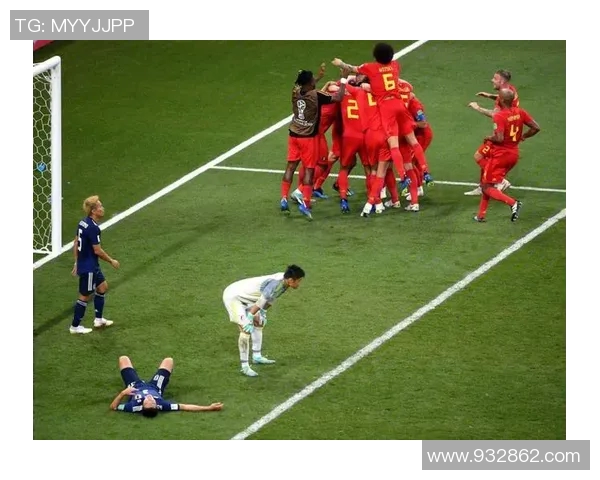 日本对阵比利时的精彩较量分析与投注建议