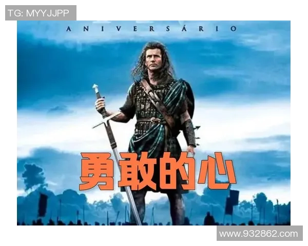 古铁雷斯的传奇人生与历史影响力探讨