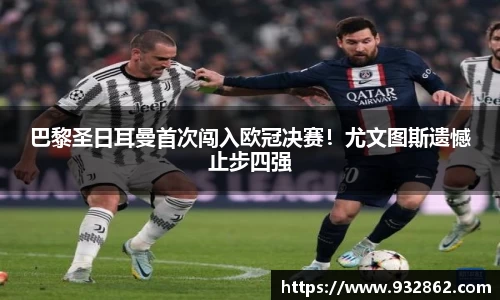 TVT体育官网入口