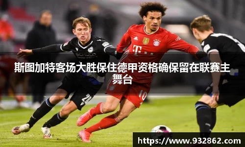 TVT体育官网入口