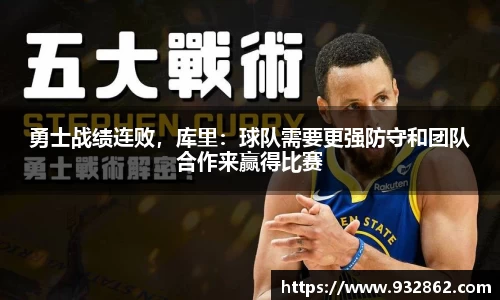 TVT体育手机网页版登录