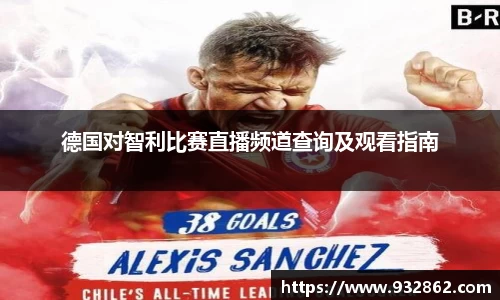 TVT体育最新地址