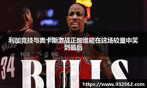 TVT体育最新地址