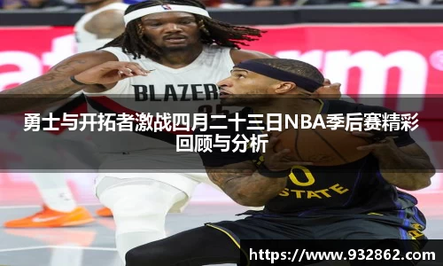 TVT体育官网入口