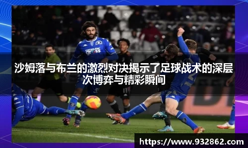 TVT体育官网入口