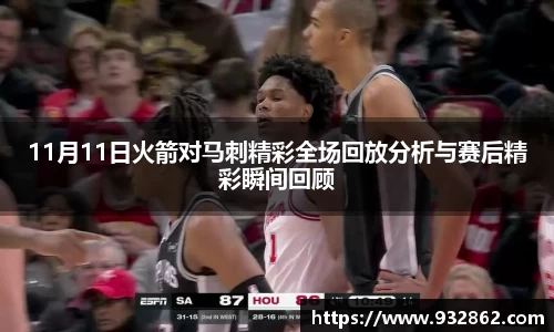 TVT体育最新地址