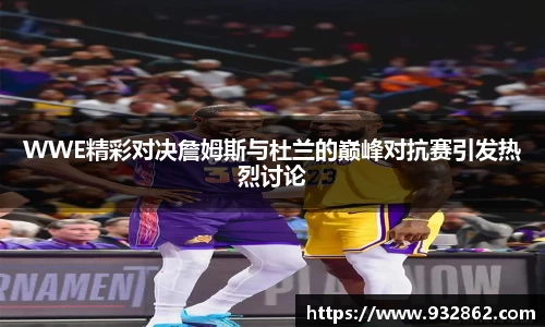 TVT体育最新地址