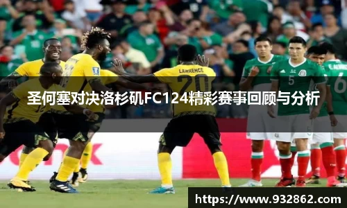 TVT体育最新地址