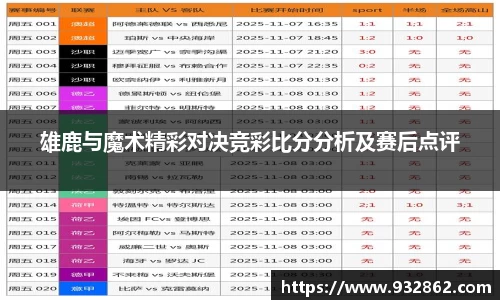 TVT体育官网入口