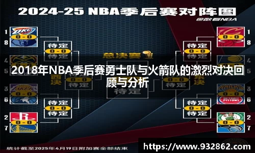 TVT体育最新地址