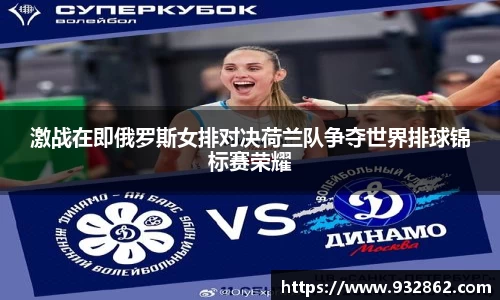 TVT体育官网入口