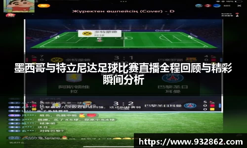 TVT体育官网入口