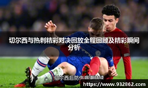 TVT体育手机网页版登录