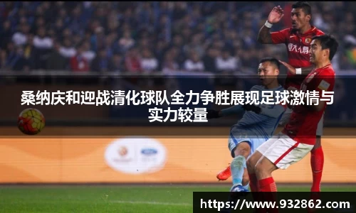 TVT体育手机网页版登录